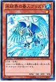 card_10428
