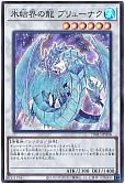 card_10429_series_1880_rarity_183_