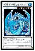 card_10429_series_19079_rarity_15190_