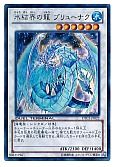 card_10429_series_19775_rarity_7_