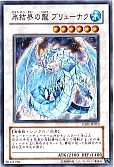 card_10429_series_24235_rarity_1_