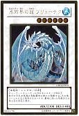 card_10429_series_24235_rarity_15190_