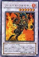 card_10430_series_24180_rarity_62_