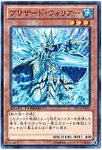 card_10433_series_19775_rarity_1_