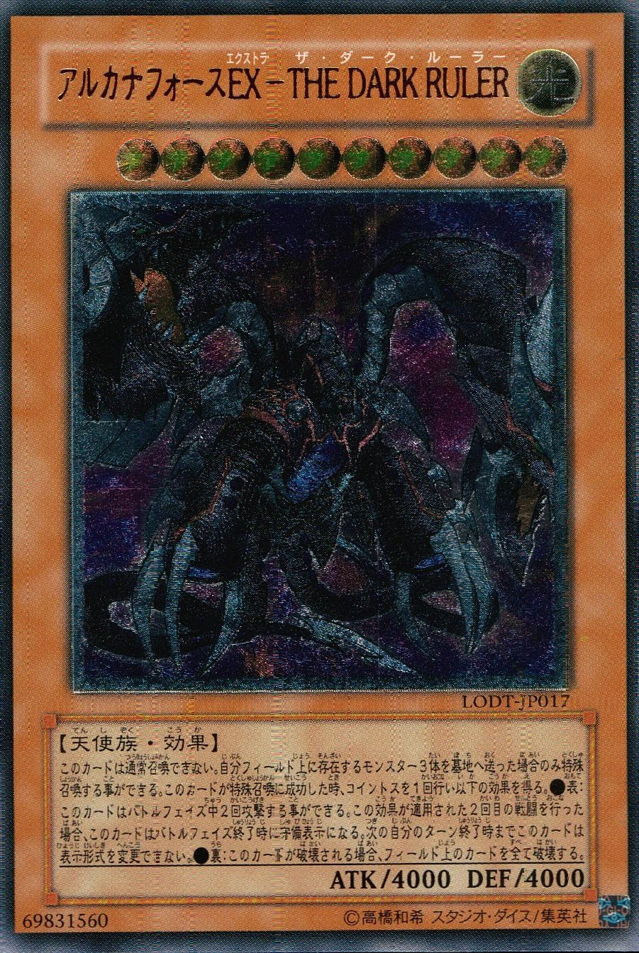 card_10447_