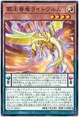 card_1194