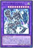 card_10456_