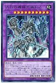 card_10456_series_11281_rarity_62_