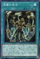 card_154