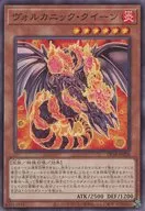card_10458