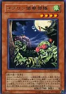 card_10471_