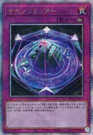 card_10473