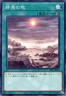 card_10477