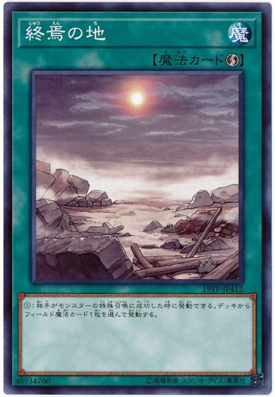 card_10477_