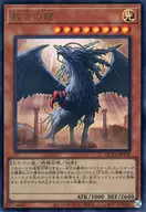 card_10480