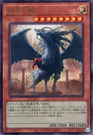 card_10480
