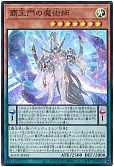card_1197_