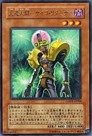 card_10482