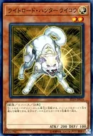 card_10515