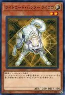 card_10515