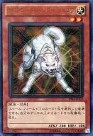 card_10515_series_17175_rarity_7_