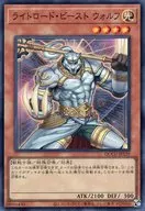 card_10517
