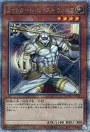 card_10517