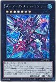 card_1203_