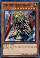 card_10524_