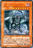 card_10525