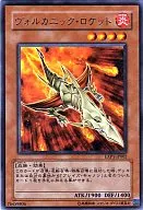 card_10527_series_23426_rarity_62_