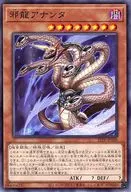 card_10531_