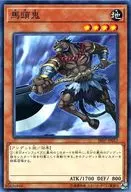 card_10535_series_9939_rarity_1_