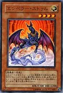 card_10538_