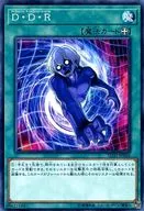 card_10542_