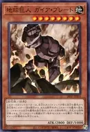 card_10549_