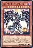 card_10551_