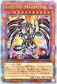 card_10551