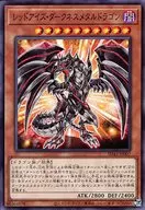 card_10551