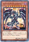 card_10551_series_11205_rarity_1_