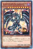 card_10551_series_12519_rarity_2_