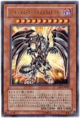 card_10551_series_16616_rarity_7_