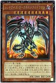 card_10551_series_16616_rarity_1299_