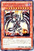 card_10551_series_19145_rarity_1_