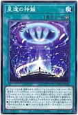 card_1207