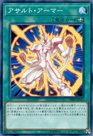 card_10556