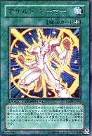 card_10556