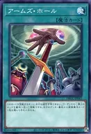 card_10561_series_5101_rarity_1_