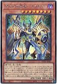card_1208_