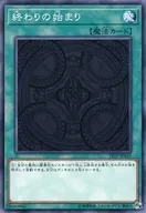 card_10570